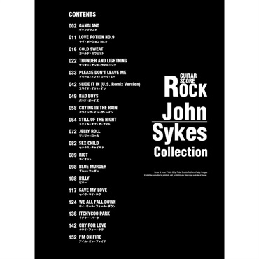 シンコーミュージック ロック・ギター・スコア ジョン・サイクス・コレクション 画像1