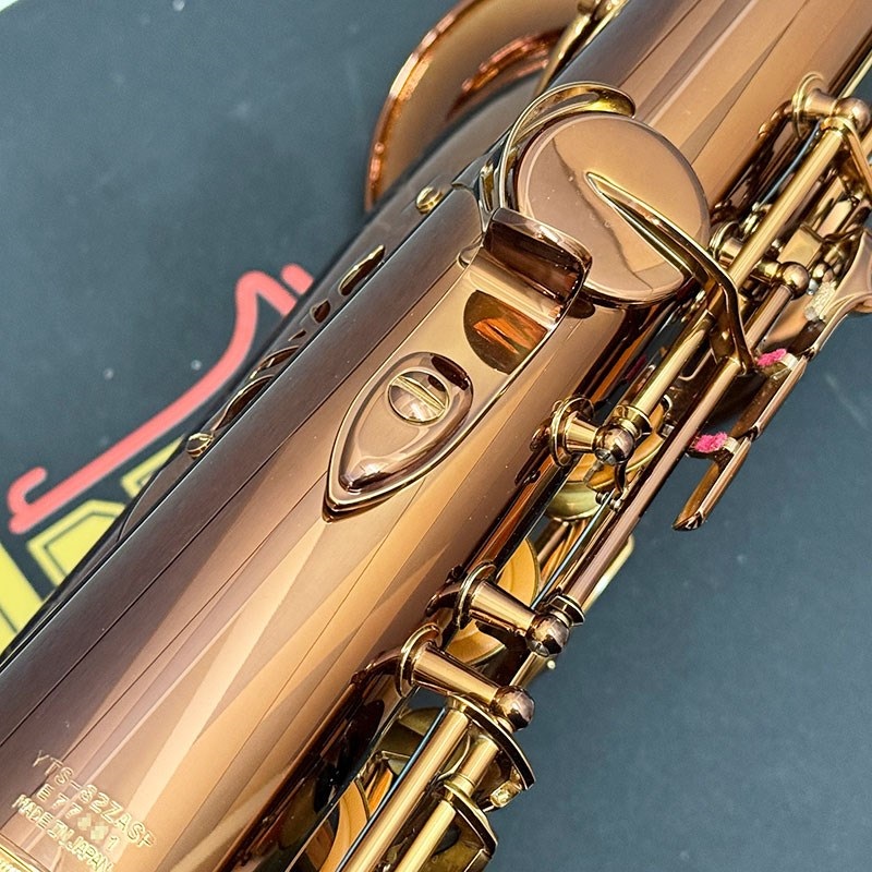 YAMAHA USED 中古 ヤマハ テナーサックス YTS-82ZASP（アトリエ・スペシャル） S/N:E77xx1 【調整&セットアップ後出荷】【5年間キーバランス調整無料】 画像8