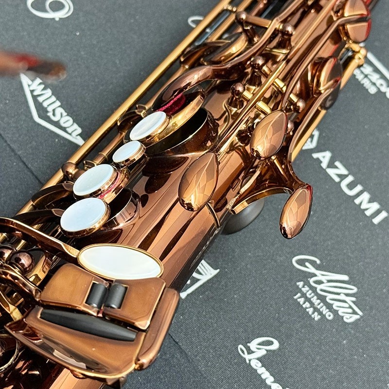 YAMAHA USED 中古 ヤマハ テナーサックス YTS-82ZASP（アトリエ・スペシャル） S/N:E77xx1 【調整&セットアップ後出荷】【5年間キーバランス調整無料】 画像9