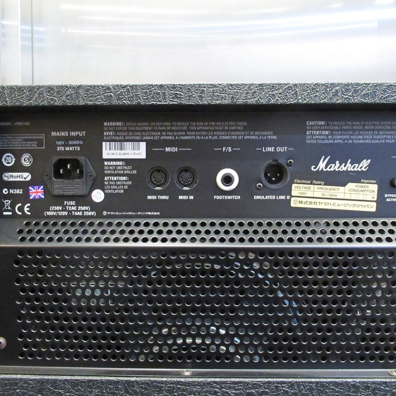 Marshall 【USED】JVM210C 画像4