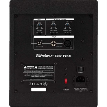 PreSonus Eris Pro 6 (Pair)(プレソナス)(モニタースピーカー)(同軸スタジオモニター) 画像2