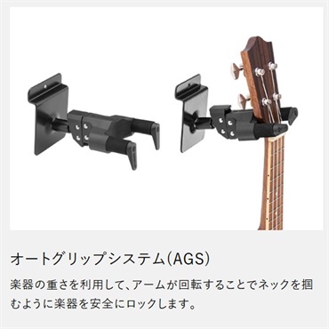 HERCULES 【夏のボーナスセール】 GSP40WB PLUS ギターハンガー/ロングアーム 画像2