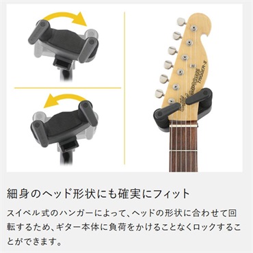 HERCULES 【夏のボーナスセール】 GSP40WB PLUS ギターハンガー/ロングアーム 画像6