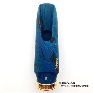 Theo Wanne 【セオ・ワニ氏フェイシングチェック済!!】「オープニング：D」アルトサックス用マウスピース セオ・ワニ belle bleue (ベルブルー)【イケベ楽器店創業50周年記念モデル】【夏のボーナスセール】 画像3