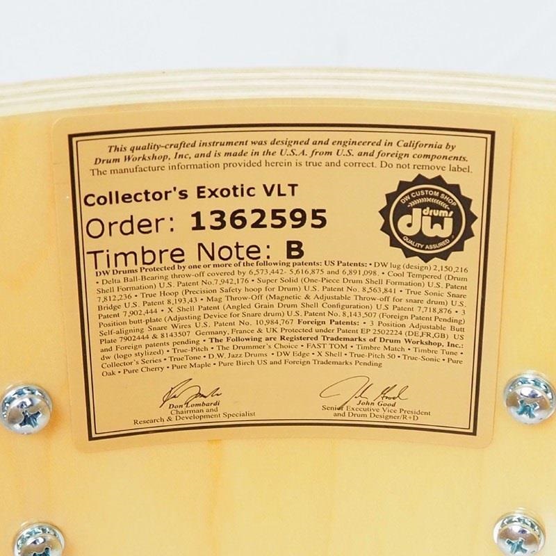 dw 【創業50周年大決算SALE】DRX66514SSC367 [Collector's Pure Maple Old Style VLT Shell 14×6.5 / Natural Hard Satin Over Koa] 【在庫処分特価品】 画像10