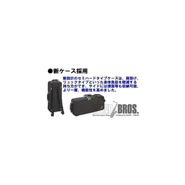 YAMAHA 【渡邉瑠菜氏選定品】アルトサックス ヤマハ YAS-62 【調整&セットアップ後出荷】【5年間キーバランス調整無料】【演奏＆お手入れに必要なもの全て付いてます】 画像9