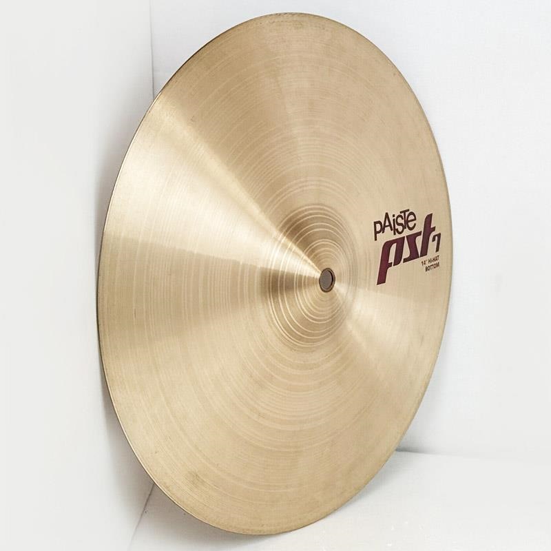 PAiSTe USED 中古 PST-7 HiHats 14 pair [Top 850g/Bottom 1370g] 画像7