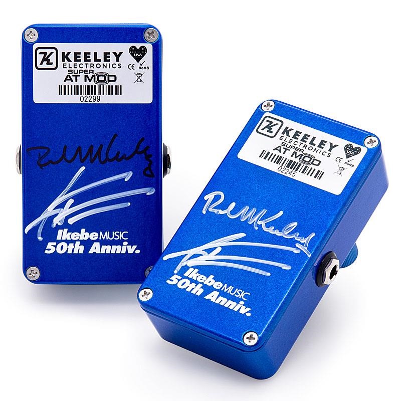 keeley Super AT Mod - Ikebe 50th Anniversary Edition（キーリー）オーバードライブ 画像5