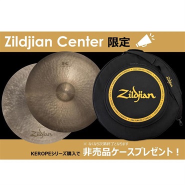 Zildjian K KEROPE Medium Thin High Ride 22'' [KER0122/2240g]【数量限定シンバルケースプレゼント！】 画像10