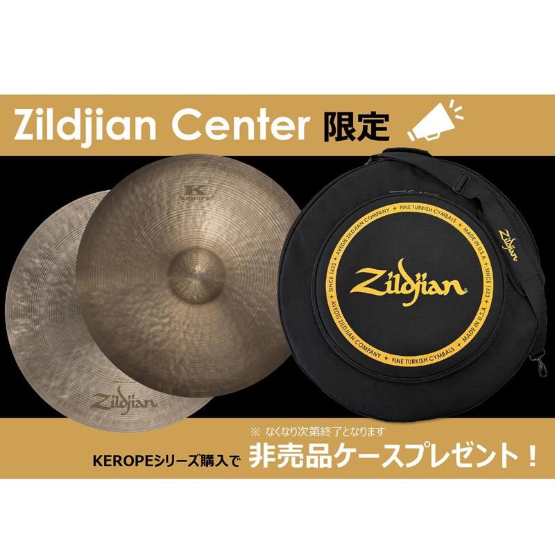 Zildjian K KEROPE Medium Thin High Ride 22'' [KER0122/2240g]【数量限定シンバルケースプレゼント！】 画像10