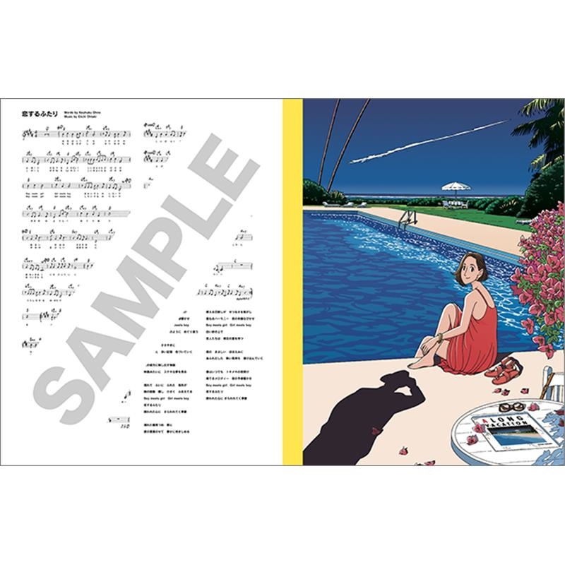 リットーミュージック NIAGARA SONG BOOK 3 画像3