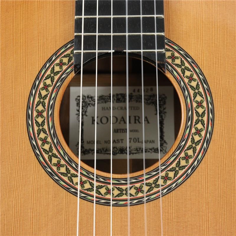 KODAIRA USED 中古 AST-70L コダイラ 画像9