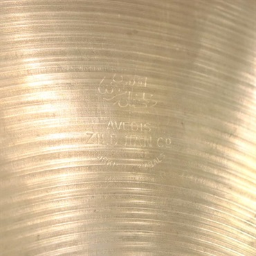 Zildjian VINTAGE 1970s A Zildjian Crash 18'' [1680g] 画像2