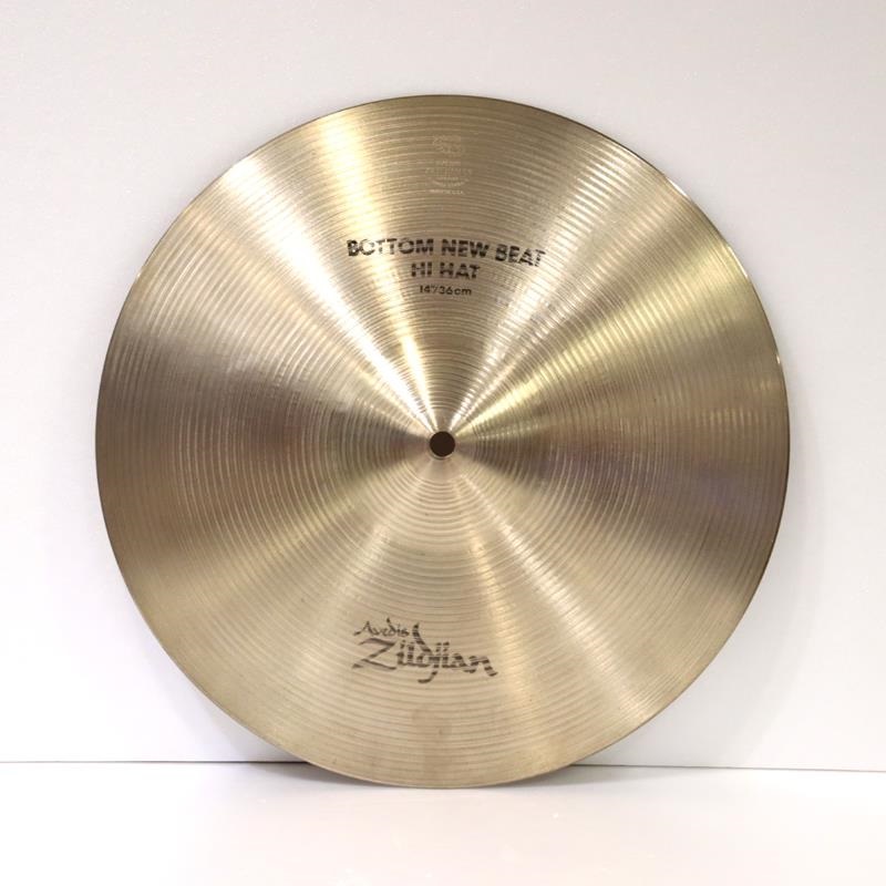 Zildjian USED 中古 A Zildjian New Beat HiHat 14'' pair [970g/1335g] 画像5