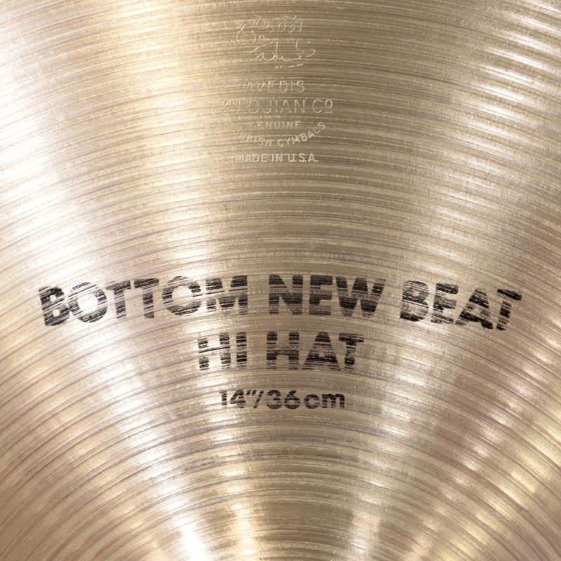 Zildjian USED 中古 A Zildjian New Beat HiHat 14'' pair [970g/1335g] 画像7
