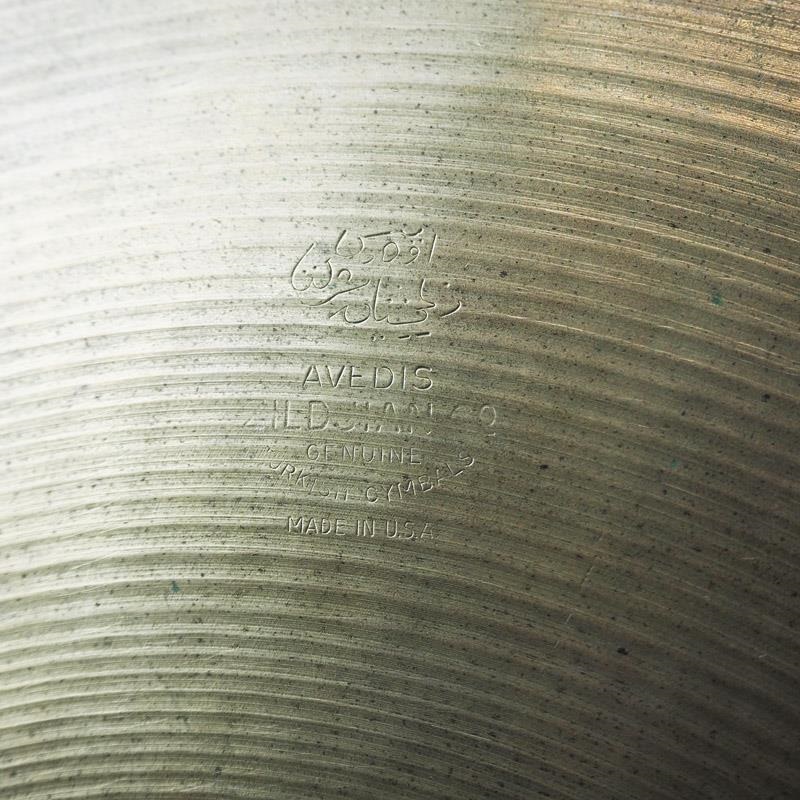 Zildjian VINTAGE 60s～70s A Zildjian New Beat HiHat 15 pair [Top:1008g/Bottom:1262g] 画像3