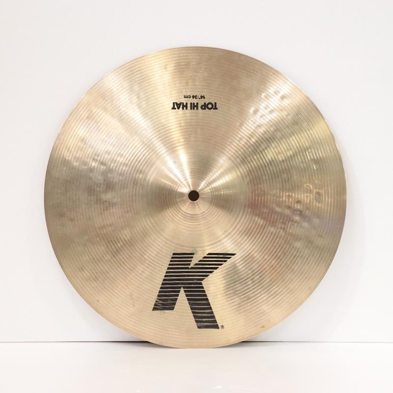Zildjian USED 中古 1990's K Zildjian Hihat 14'' Pair [1205g/1430g] 画像2