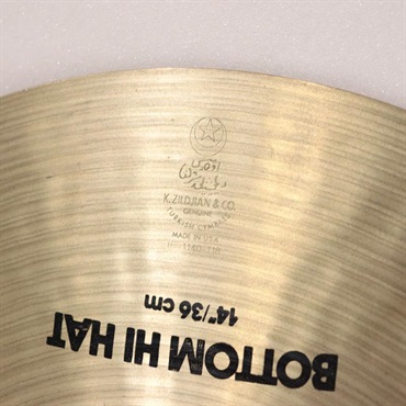 Zildjian USED 中古 1990's K Zildjian Hihat 14'' Pair [1205g/1430g] 画像7