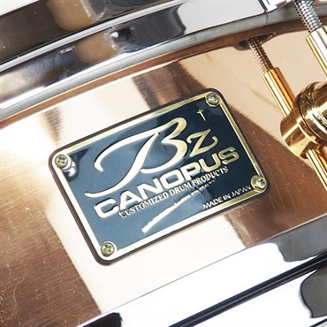 CANOPUS USED 中古 BZ-1440 [Piccolo Bronze Snare Drum 14×4] 画像2