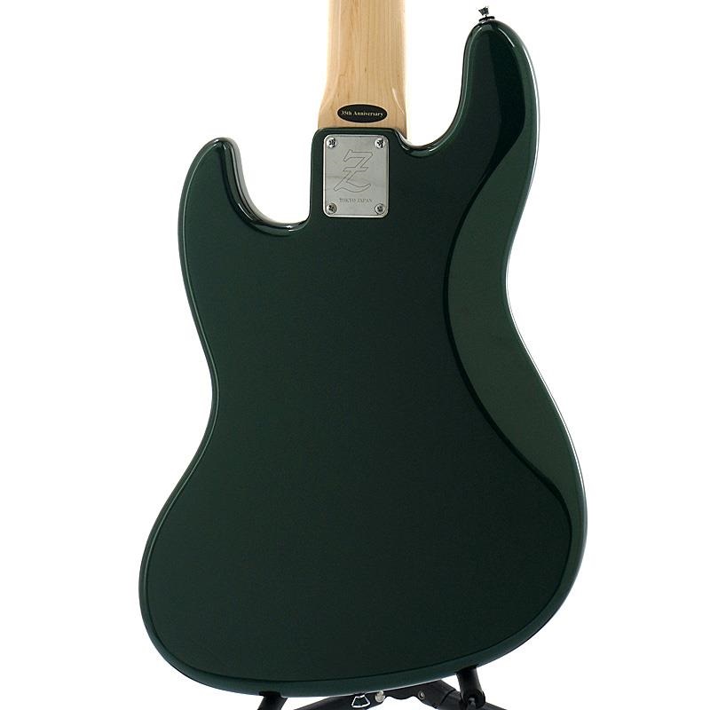 ATELIER Z MVT#605 Zymo Aged (SWG/R) 画像7
