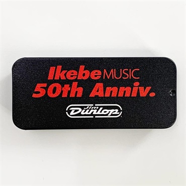 Dunlop (Jim Dunlop) IKEBE 50TH PICK-TIN 50周年記念限定デザインピック缶 (限定デザインピック6枚入り)【イケベ楽器店創業50周年記念限定企画】 画像4