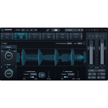 iZotope Ozone 12 Standard: CG from any paid iZotope product (アイゾトープ)(オゾン12)(マスタリング)(オンライン納品)(2時間以内に納品) 画像1