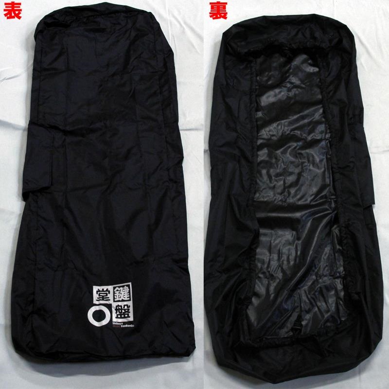 Roland CB-V61(versatile 61-key Keyboard Bag)(ローランド)(61鍵用キーボードケース)(キャリング・バッグ)(リュックタイプ) レインカバーセット 画像6