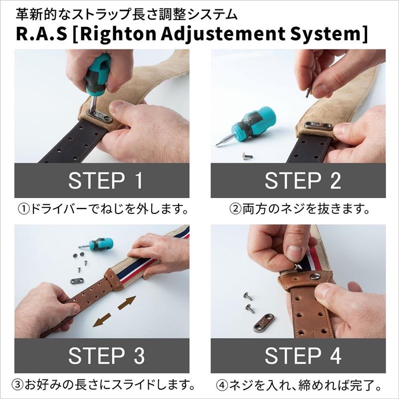 RIGHTON STRAPS CORK Black 画像3