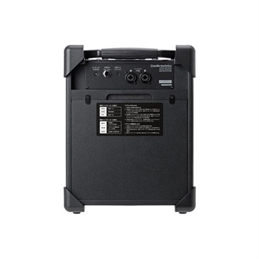 audio-technica ATW-SP1910 (オーディオテクニカ)(デジタルワイヤレスアンプシステム)(1.9GHz帯デジタル方式)(会議やイベントにお勧め！！) 画像2