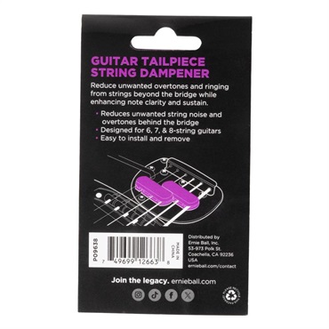 ERNIE BALL String Dampener Guitar Tailpiece[#P09638] 画像2