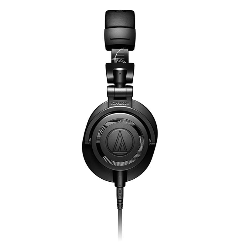 audio-technica 【完全数量限定・2025年限定モデル】ATH-M50x ENSO (オーディオテクニカ)(モニターヘッドホン)(密閉ダイナミック型)(有線)(シリアルナンバー入り ) 画像1