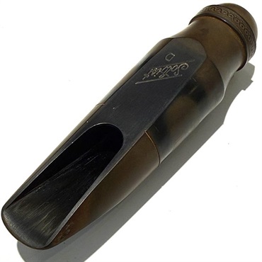 Selmer Paris VINTAGE テナーサックス用マウスピース セルマー ソロイスト ロングシャンク #D 画像1