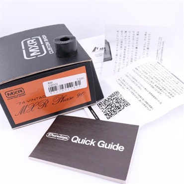 MXR USED 中古 CSP026 '74 Vintage Phase 90 '74 ヴィンテージフェイズ90 (MXR) phaser フェイザー【USED SALE!!】 画像6