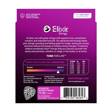 ELIXIR #16564 [#11027 NANOWEB Custom Light 80/20 Bronze/11-52 x3セット] 【今だけお得な3set Pack】 画像1