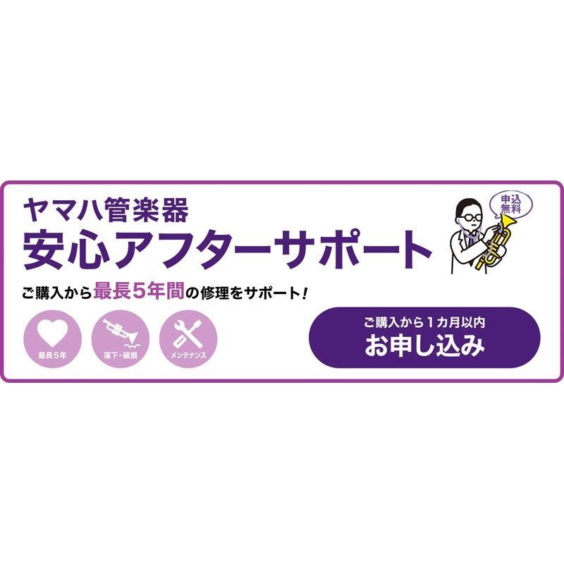 YAMAHA ヤマハ / YTR-9335NY-BR GL 【Bb トランペット】【5年保証】【出荷前調整で安心】 画像7