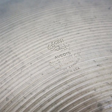 Zildjian 【プライスダウン！】VINTAGE 60s A Zildjian Ride 20 [2328g/キーホールあり] 画像5