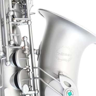 Chateau 【新製品】アルトサックス シャトー CAS-50BM 【調整&セットアップ後出荷】【5年間キーバランス調整無料】 画像4