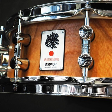 SONOR SSE13-1405SDW KEYAKI [Special Edition/欅-KEYAKI WOOD-]【店頭展示特価品】 画像2