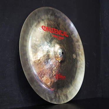 Zildjian USED 中古 Oriental China Trash 16 [912g] 画像2