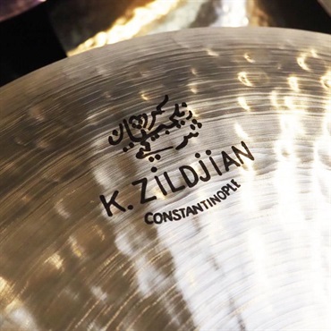 Zildjian 【イケベ楽器店創業50周年記念モデル】K Constantinople Light Ride 20''[1902g] 画像2