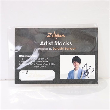 Zildjian Zildjian Artist Stack Series / 坂東慧 [NAZLFXSTKSB] 画像2