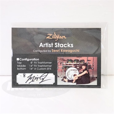 Zildjian Zildjian Artist Stack Series / 川口千里 [NAZLFXSTKSK] 画像2