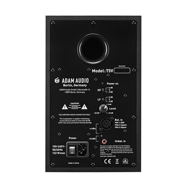 ADAM T5V (ペア)【PASSGO REDスピーカーケーブルセット(XLR-XLR)3.0ｍ】(アダム)(2ウェイモニタースピーカー) 画像3