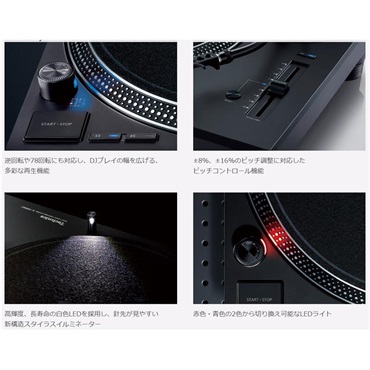 Technics SL-1200MK7W-SS 【シルバー】【クラブ定番ターンテーブル】(テクニクス) 画像4