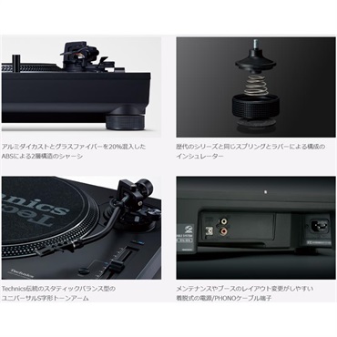Technics SL-1200MK7W-SS 【シルバー】【クラブ定番ターンテーブル】(テクニクス) 画像5