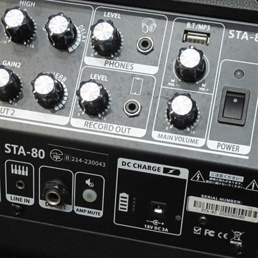 unknown USED 中古 FIREGLOW STA-80 画像3