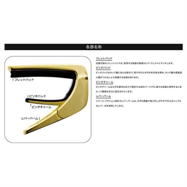 Thalia Capo 【新製品】 DELUXE Series Black Chrome ROSEWOOD & PEARL CROSS タリアカポ 画像2