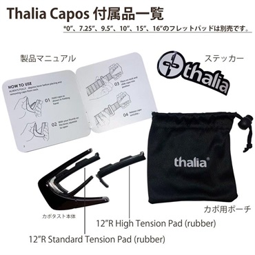 Thalia Capo 【新製品】 DELUXE Series Black Chrome ROSEWOOD & PEARL CROSS タリアカポ 画像4