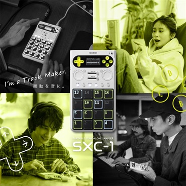 CASIO (予約商品・納期未定※長期お待ちいただく場合がございます)SXC-1 カシオ サンプラー Portable Standalone Sampler 画像6