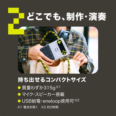 CASIO (予約商品・納期未定※長期お待ちいただく場合がございます)SXC-1 カシオ サンプラー Portable Standalone Sampler 画像8